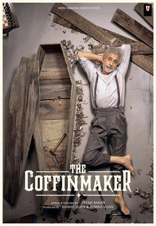 The Coffin Maker backdrop