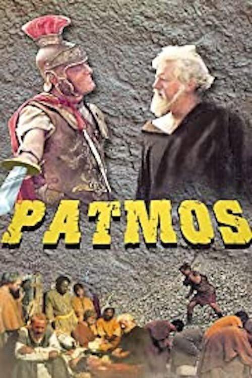 Patmos backdrop