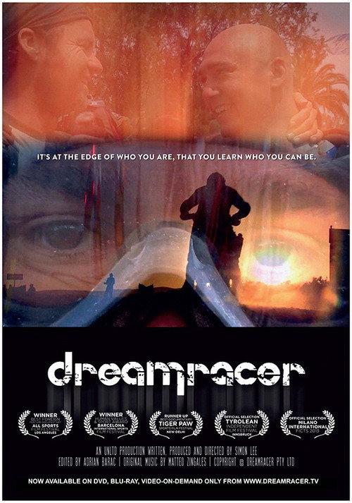 Dream Racer backdrop