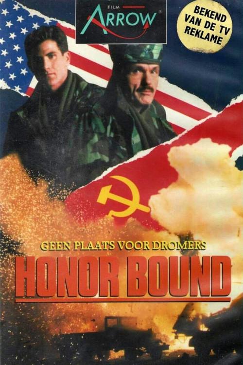 Honor Bound backdrop