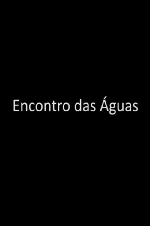Encontro das Águas backdrop