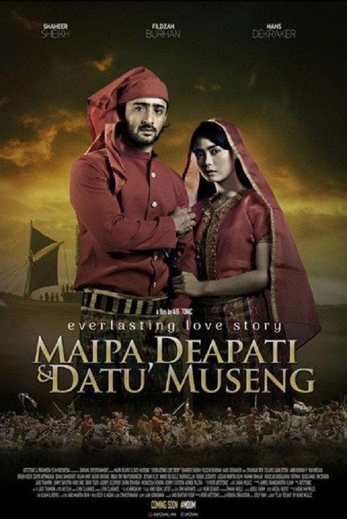 Maipa, Deapati & Datu Museng backdrop