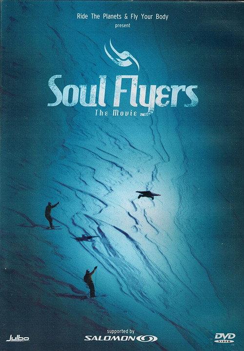 Soul Flyers - The Movie backdrop