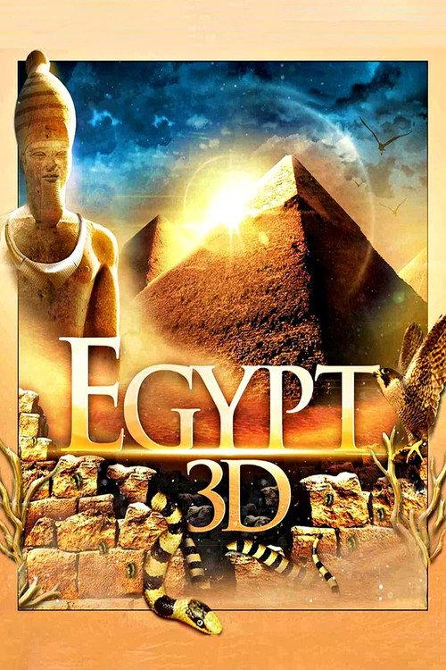 Egypt 3D backdrop
