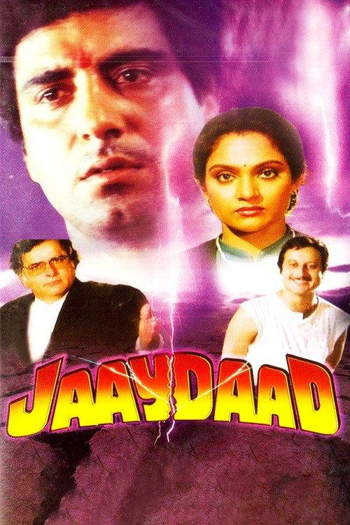Jaaydaad backdrop
