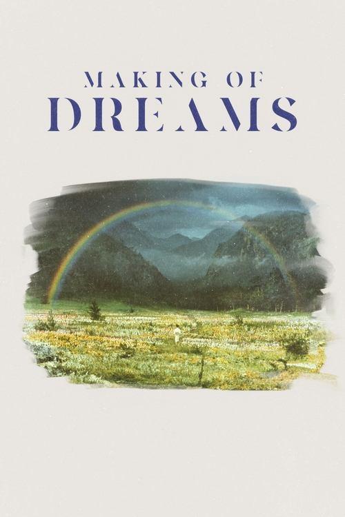 Making of 'Dreams' backdrop