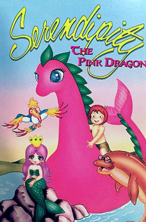 Serendipity the Pink Dragon backdrop