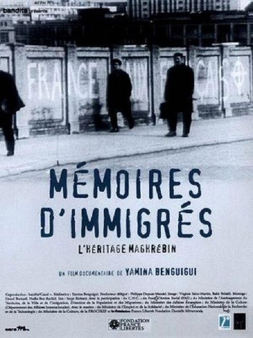 Immigrants' Memories backdrop