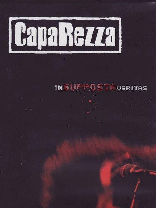 In Supposta Veritas backdrop