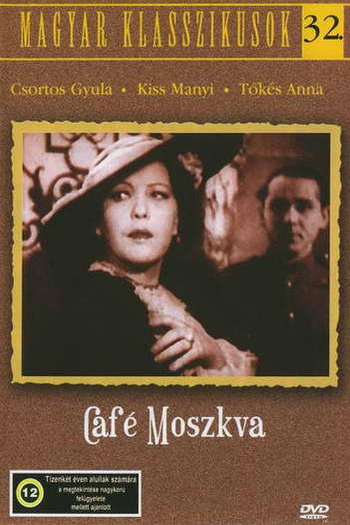 Cafe Moscow backdrop