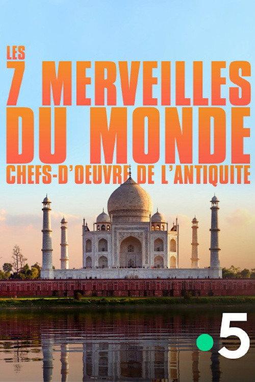Seven Wonders of the Ancient World backdrop