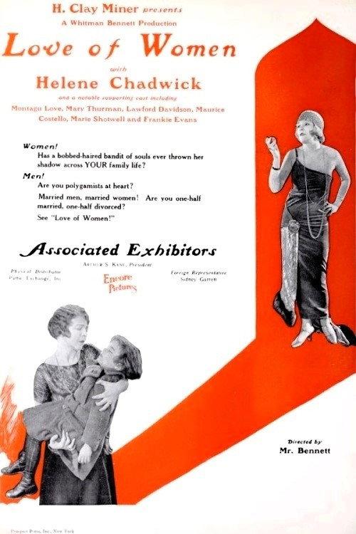 Love of Women backdrop
