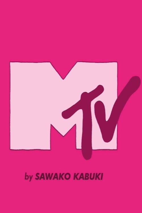 MTV Ident backdrop