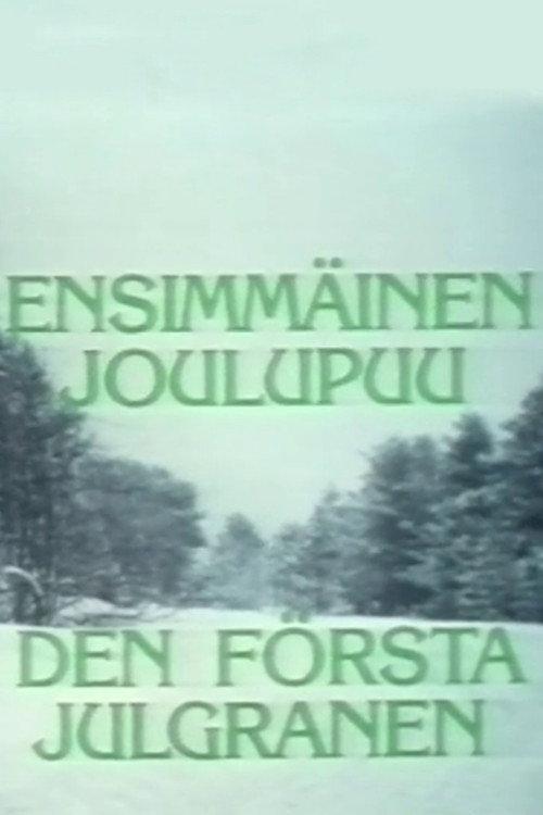 Ensimmäinen Joulupuu backdrop