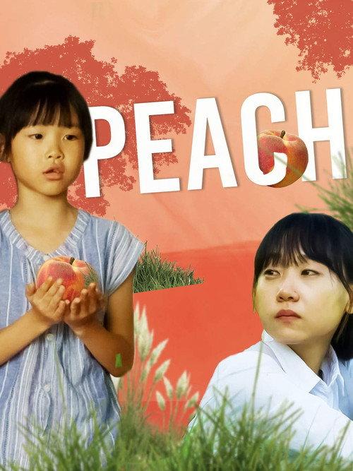 Peach backdrop