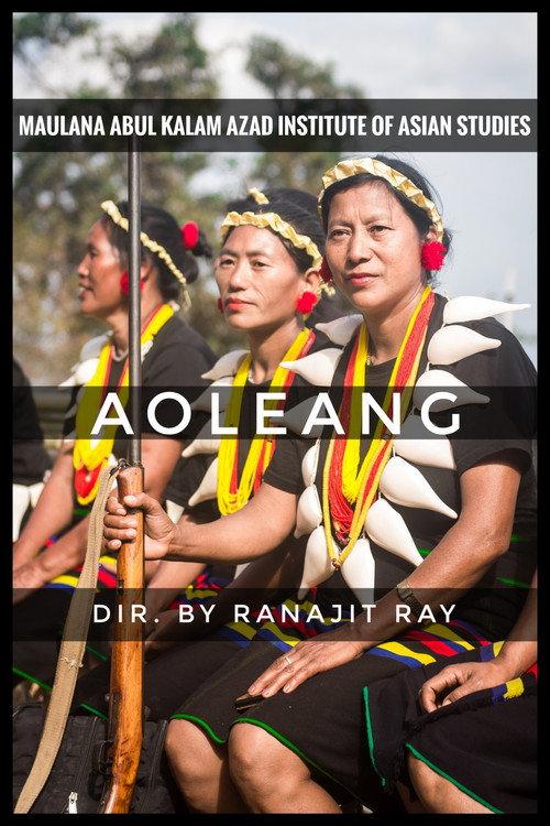 Aoleang backdrop
