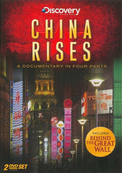 China Rises backdrop