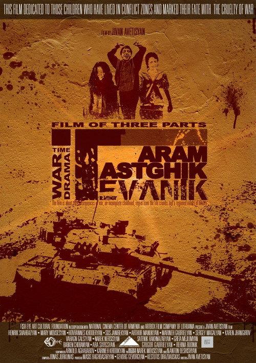 Tevanik backdrop