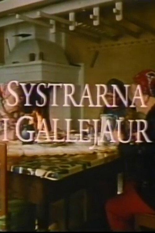 Systrarna i Gallejaur backdrop