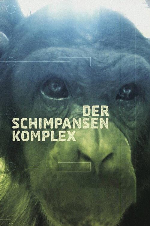The Chimpanzee Complex backdrop