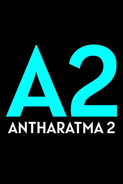 Antharatma 2 backdrop