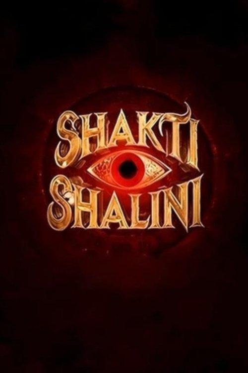 Shakti Shalini backdrop