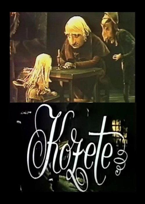 Cosette backdrop