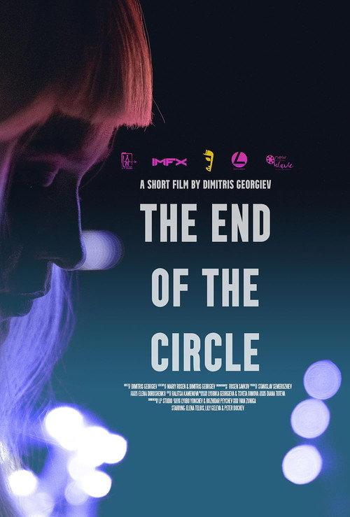 The End of the Circle backdrop