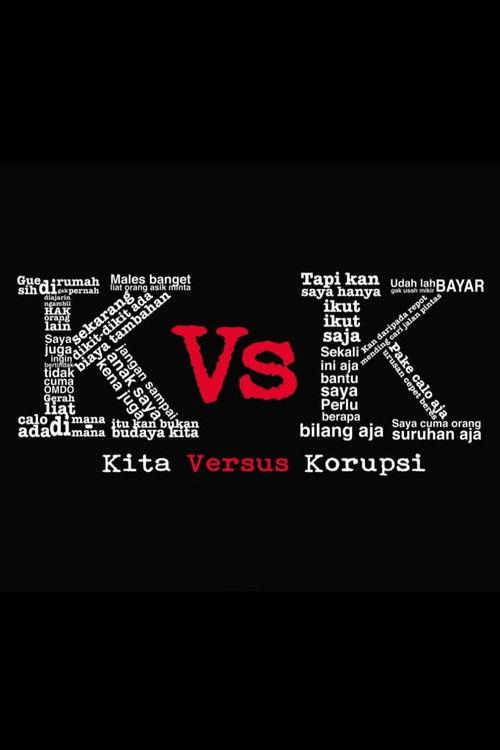 Us vs. Corruption backdrop