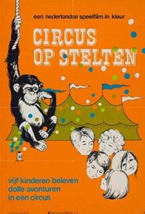 Circus op stelten backdrop
