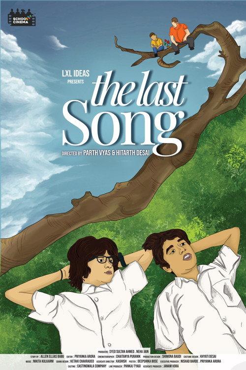 The Last Song backdrop