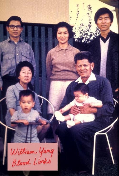 William Yang Blood Links backdrop