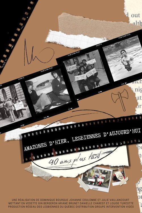 Amazones d’hier, lesbiennes d’aujourd’hui : 40 ans plus tard backdrop