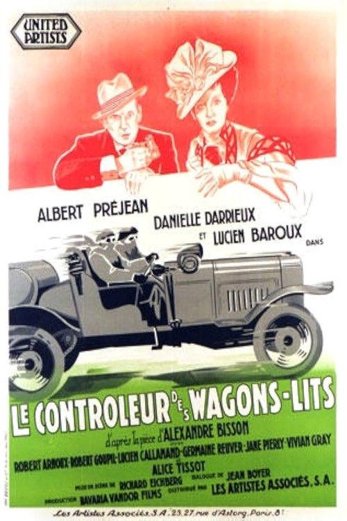 Inspector of the Red Cars backdrop