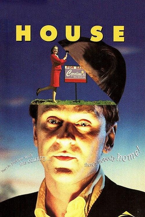 House backdrop