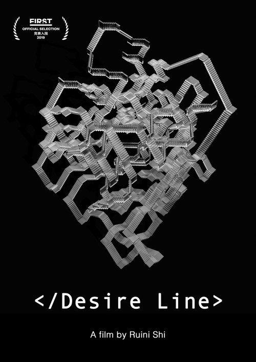Desire Line backdrop