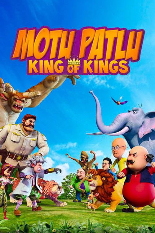 Motu Patlu: King of Kings backdrop