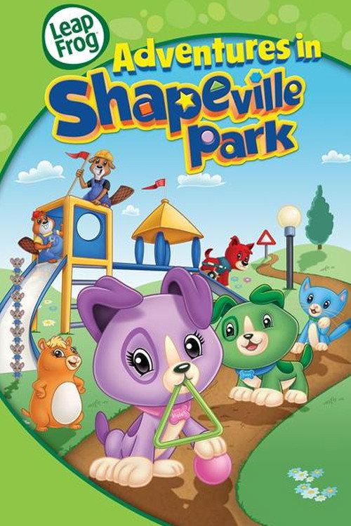 LeapFrog: Adventures in Shapeville Park backdrop