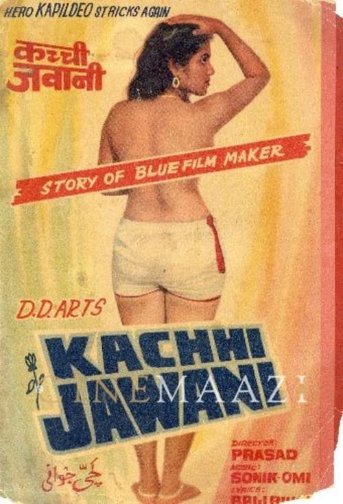 Kachhi Jawani backdrop