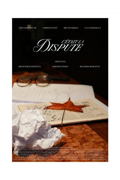 C'était la dispute backdrop