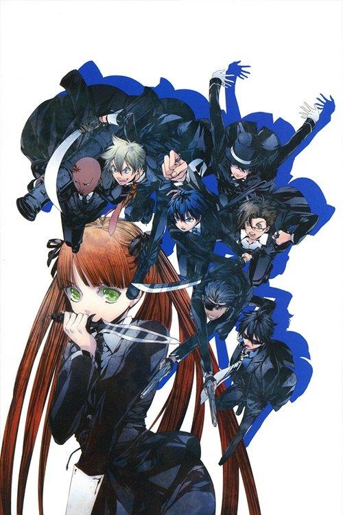 Arcana Famiglia: Capriccio - stile Arcana Famiglia backdrop