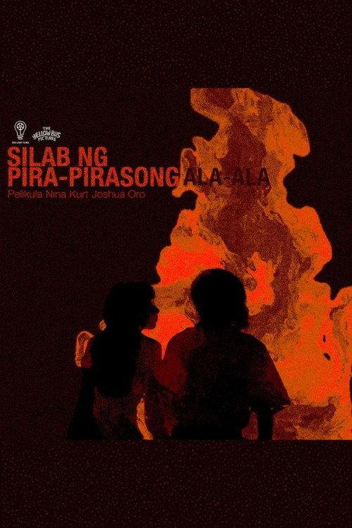 Silab ng Pira-pirasong Alaala backdrop