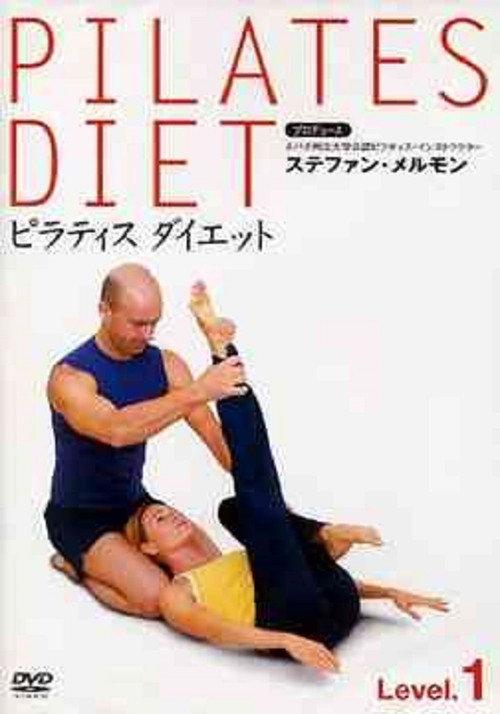 Pilates Diet Level 1 backdrop