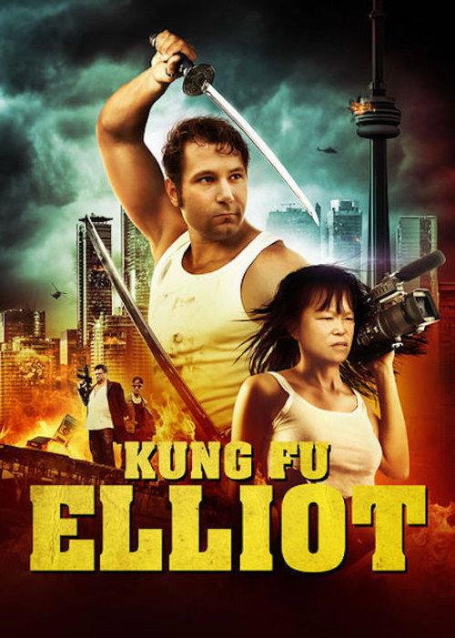 Kung Fu Elliot backdrop