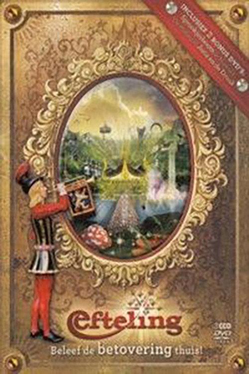 Efteling Souvenir backdrop