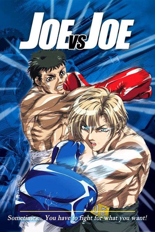 Joe vs. Joe backdrop