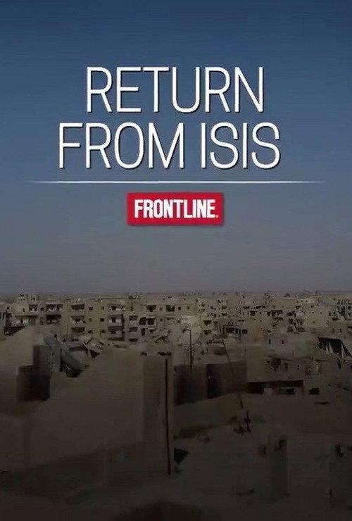 Return From ISIS backdrop
