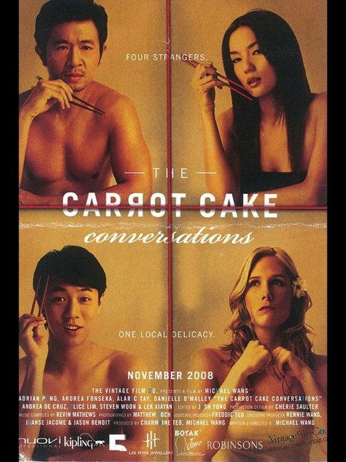 The Carrot Cake Conversations backdrop