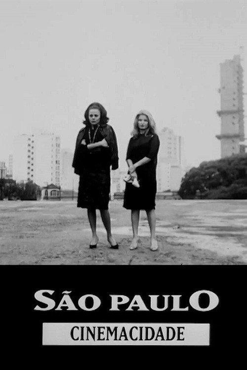 São Paulo, Cinemacity backdrop