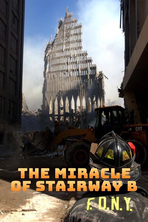 The Miracle of Stairway B backdrop